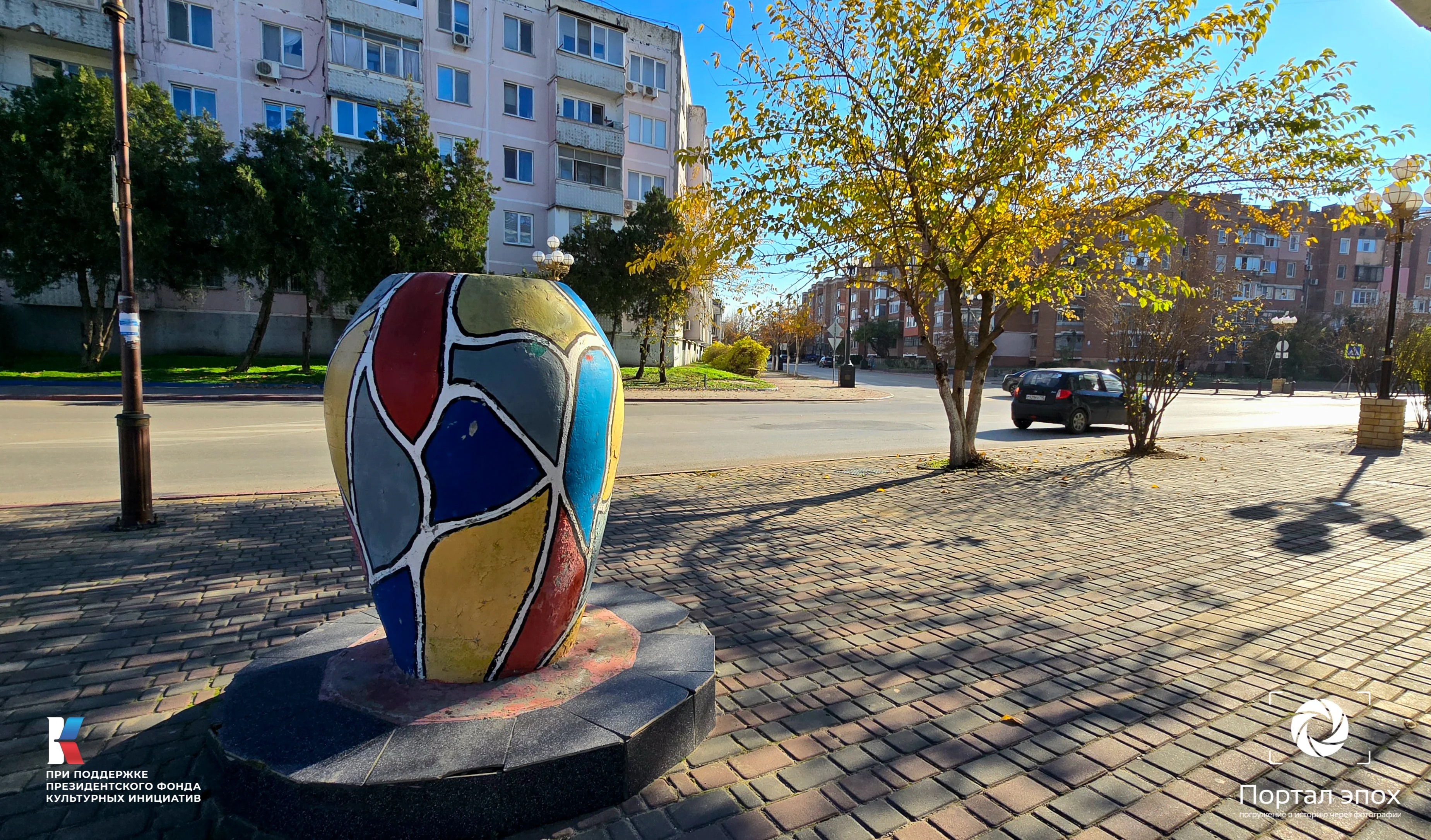 Керчь. Наводнение 1906 г. Мещанская улица - улица Самойленко. 2025 года. 